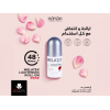 HAYAH LABORATORIES MELATEX LIGHTENING ROLL ON ROSE 48 PROTECTION 40 ML